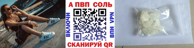 Все наркотики Болохово СОЛЬ  Канабис  Амфетамин  Гашиш  МЕФ 