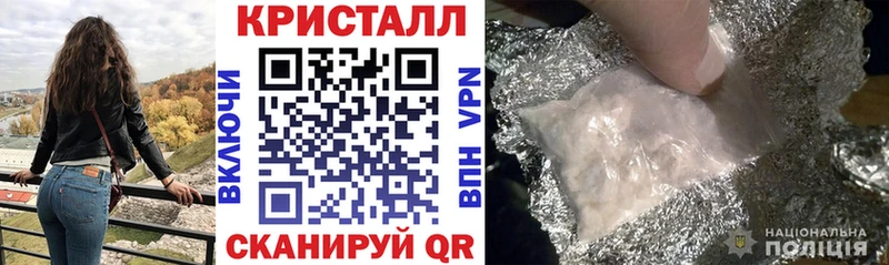 мега как зайти  Болохово  Amphetamine Розовый 