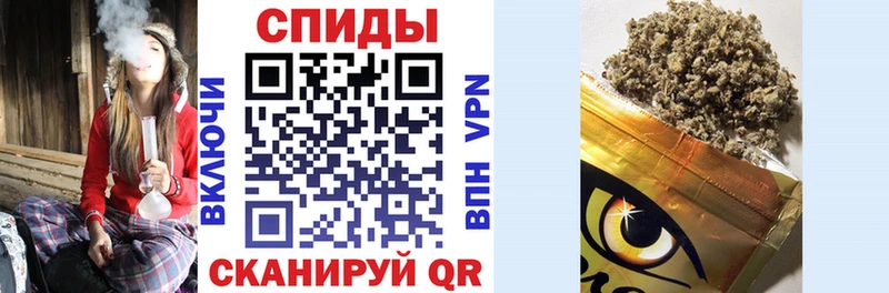 БУТИРАТ буратино  Болохово 