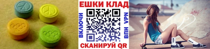 hydra tor  Болохово  Ecstasy 99% 