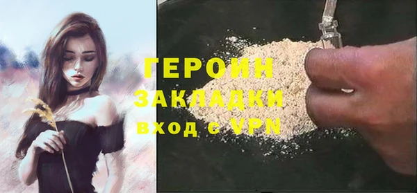 винт Абаза