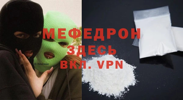 винт Абаза