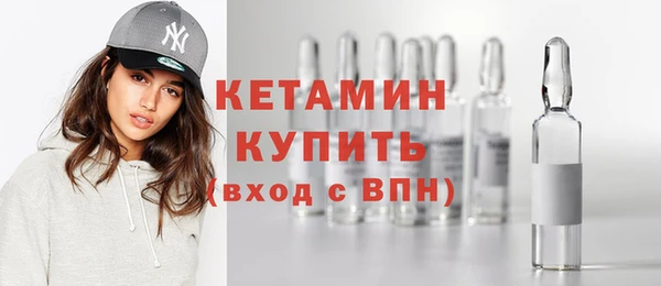 винт Абаза