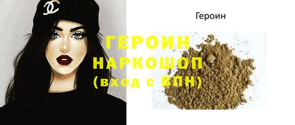 меф Алексеевка