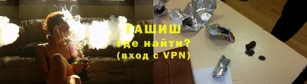 кокаин премиум Абдулино