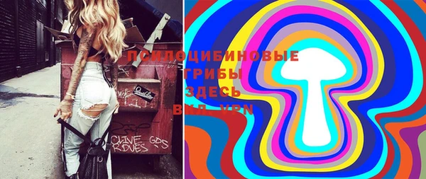 меф Алексеевка