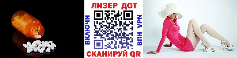 blacksprut рабочий сайт  Болохово  Лсд 25 экстази кислота  где можно купить  