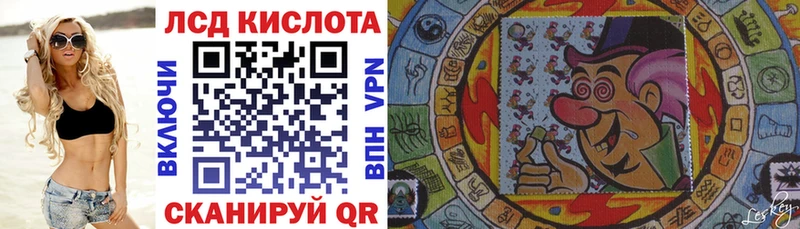 Наркотические марки 1500мкг  Болохово 